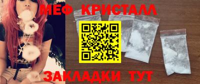 кокаин перу Ачхой-Мартан