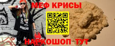 mdpv Аша