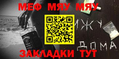 mdpv Аша