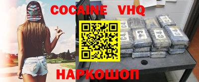 трава Коломна