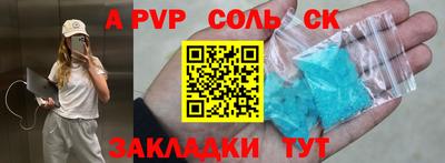 mdpv Аша