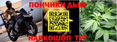 mdpv Аша
