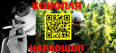 кокаин перу Ачхой-Мартан