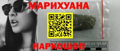 кокаин перу Ачхой-Мартан