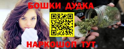 mdpv Аша