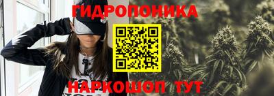 кокаин перу Ачхой-Мартан