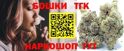 mdpv Аша