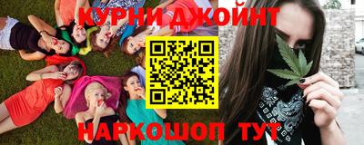 кокаин перу Ачхой-Мартан