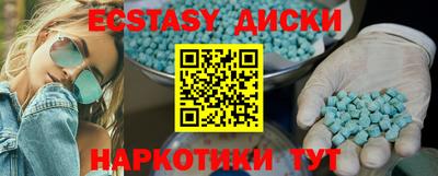 кокаин перу Ачхой-Мартан