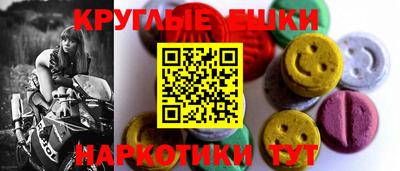 mdpv Аша