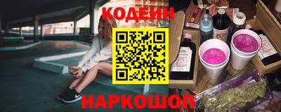 mdpv Аша