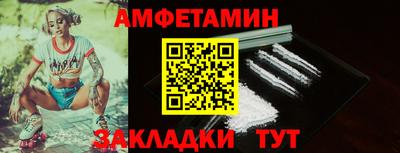 mdpv Аша