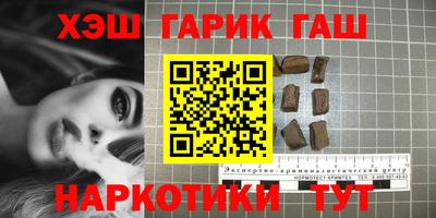 mdpv Аша
