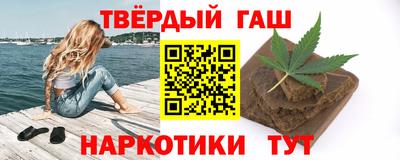 mdpv Аша