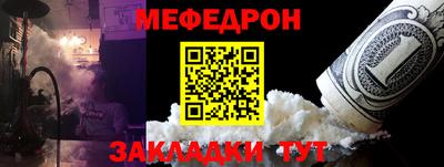 кокаин перу Ачхой-Мартан