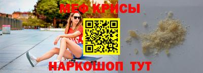 хмурый Ковров
