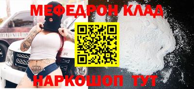 mdpv Аша
