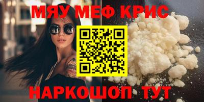 mdpv Аша